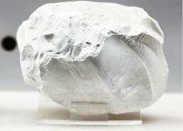 江苏白硼钙石